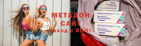 спиды Покачи