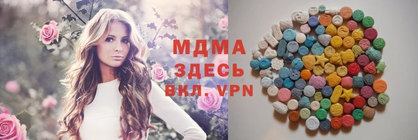 спиды Покачи