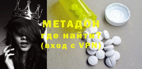 ешки Покров