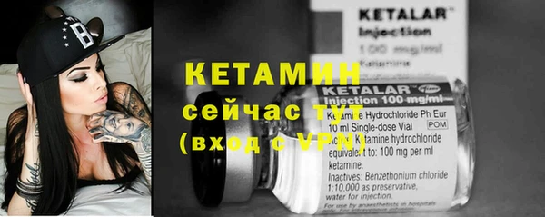 спиды Покачи