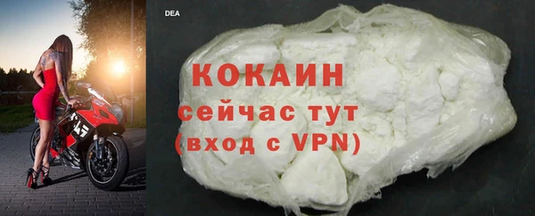 ешки Покров