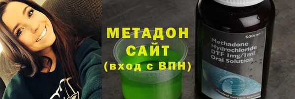 спиды Покачи