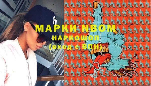 ешки Покров