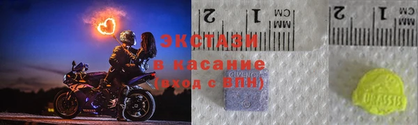ешки Покров