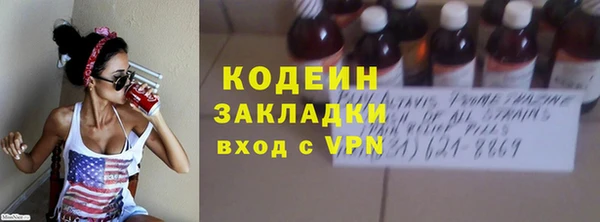 гидропоника Сафоново