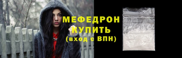 ешки Покров