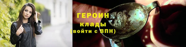 гидропоника Сафоново