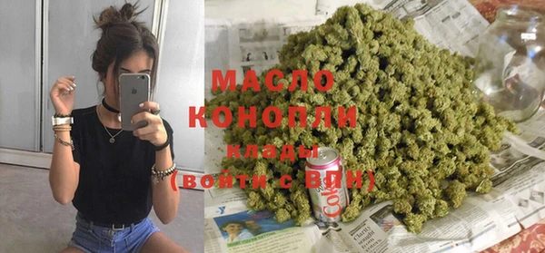 ешки Саяногорск