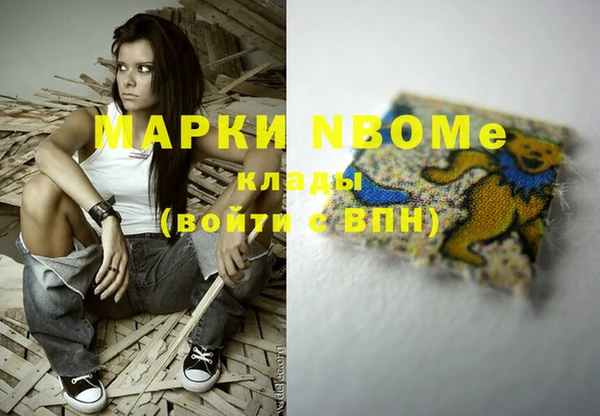 гидропоника Сафоново