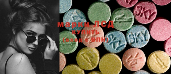 гидропоника Сафоново