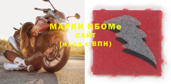 ешки Покров