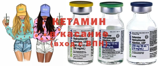 ешки Саяногорск