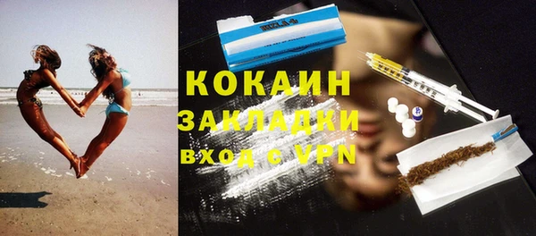гидропоника Сафоново