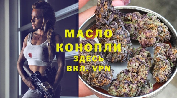 спиды Покачи