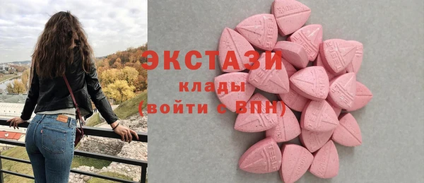 ешки Покров